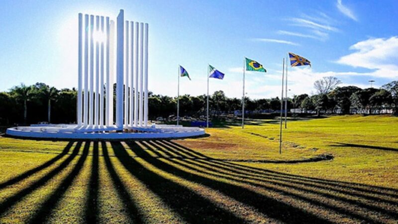 Inscrições para Transferência de Cursos na UFMS Encerram Nesta Segunda