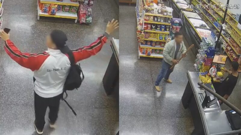 Homem invade mercado com taco de beisebol com arame farpado em Campo Grande