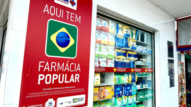 Mais de 8 mil farmácias são descredenciadas do Farmácia Popular por fraudes em R$ 40 milhões