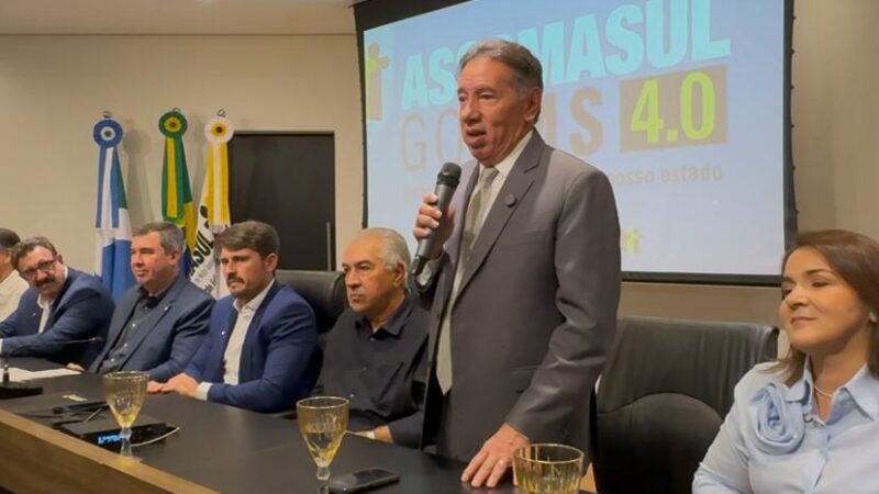 Presidente da Assembleia Gerson Claro, Governo e Assomasul apresentam programa de capacitação para servidores municipais do MS
