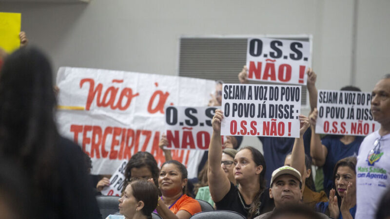 Câmara de Campo Grande barra proposta de gestão com OSCs na saúde