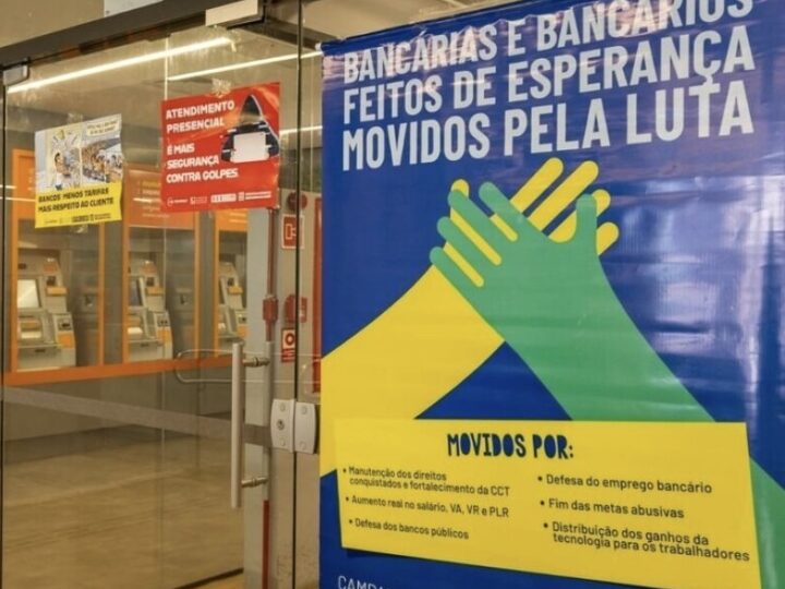 Bancários de MS confirmam paralisação de 24 horas nesta quinta-feira