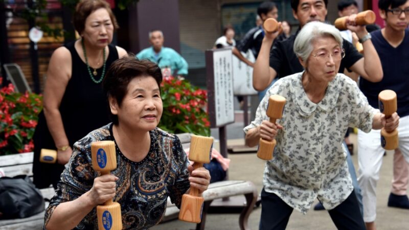 Japão bate novo recorde de pessoas com 100 anos ou mais