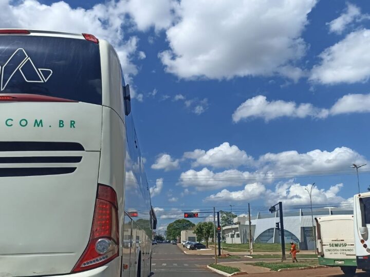Previsão do tempo em Mato Grosso do Sul nesta quinta-feira (17)