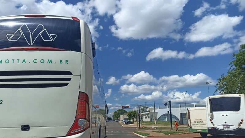 Previsão do tempo em Mato Grosso do Sul nesta quinta-feira (17)