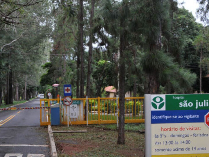 Hospital São Julião abre vagas em nove áreas para contratação imediata em Campo Grande